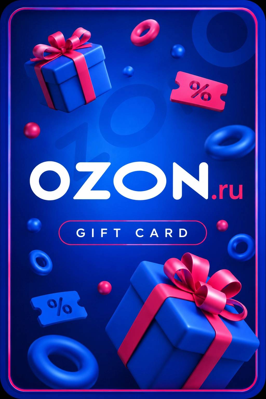 Kartu Hadiah OZON.ru