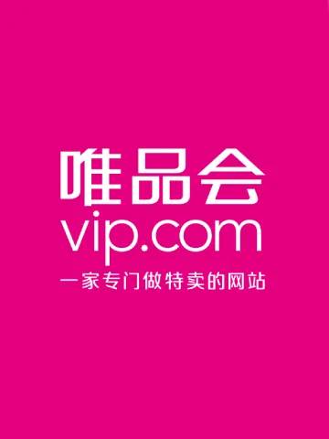 Vipshop Geschenkkarte