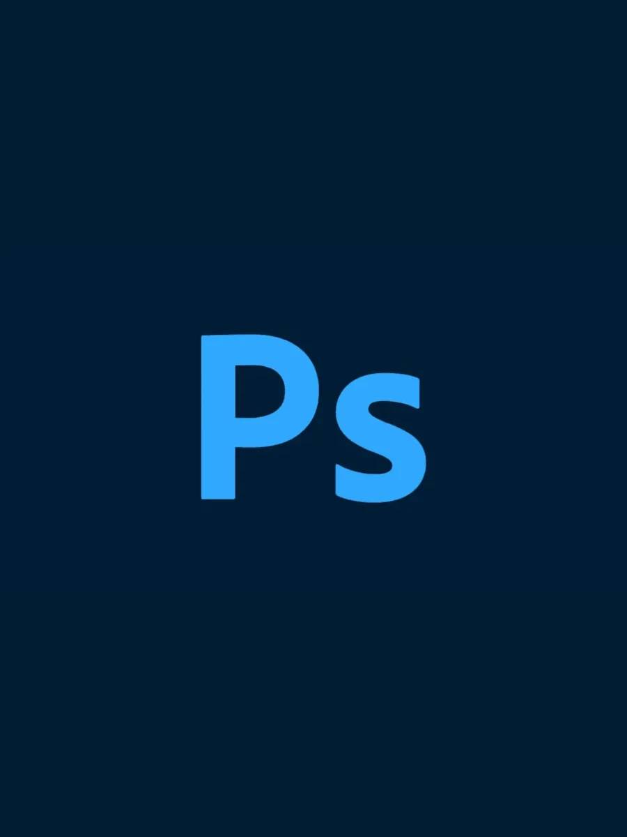 Adobe Photoshop