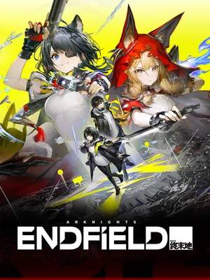 Arknights: Endfield