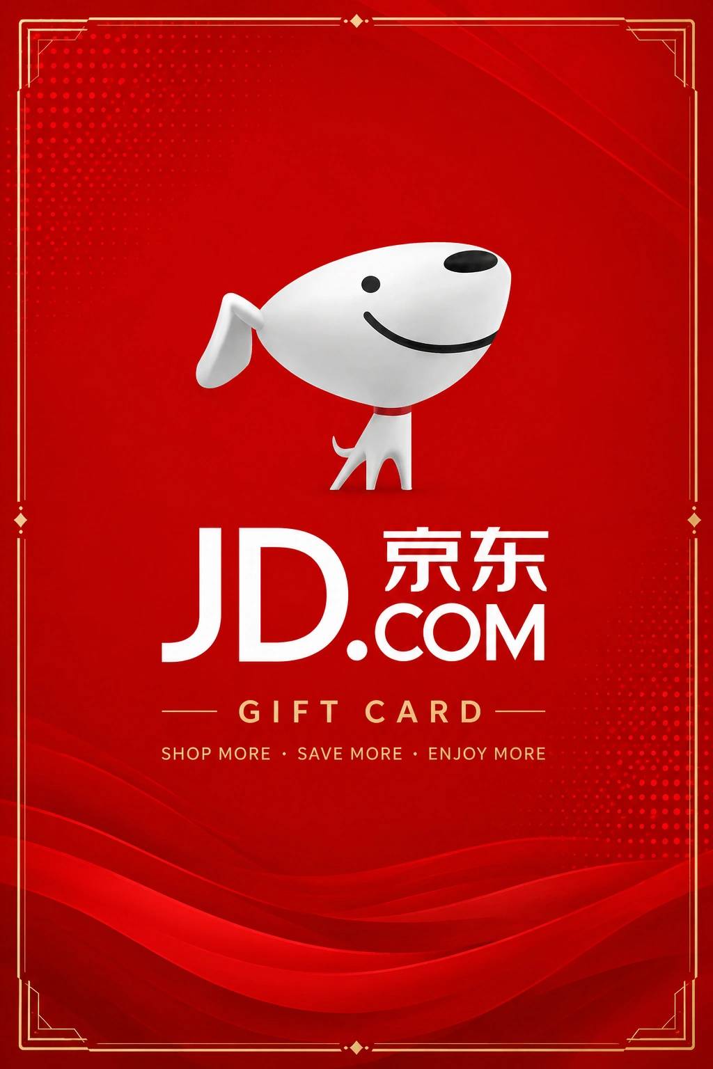 JD.com Geschenkkarte