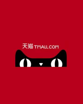Carta Regalo Tmall