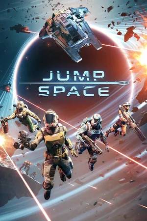 ジャンプスペース