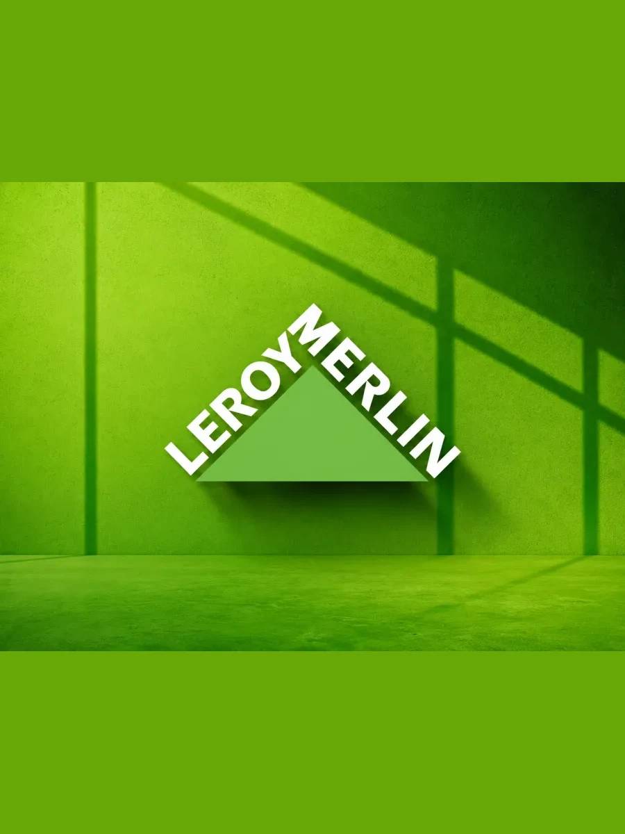 Carte Cadeau Leroy Merlin