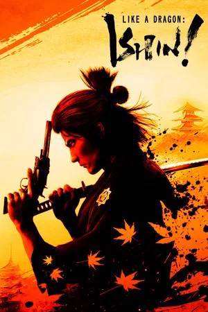 Like a Dragon: Ishin