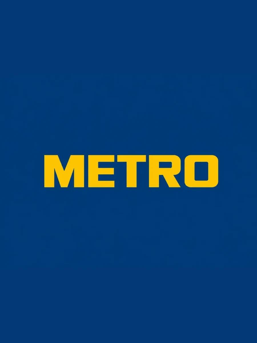 Metro Geschenkkarte