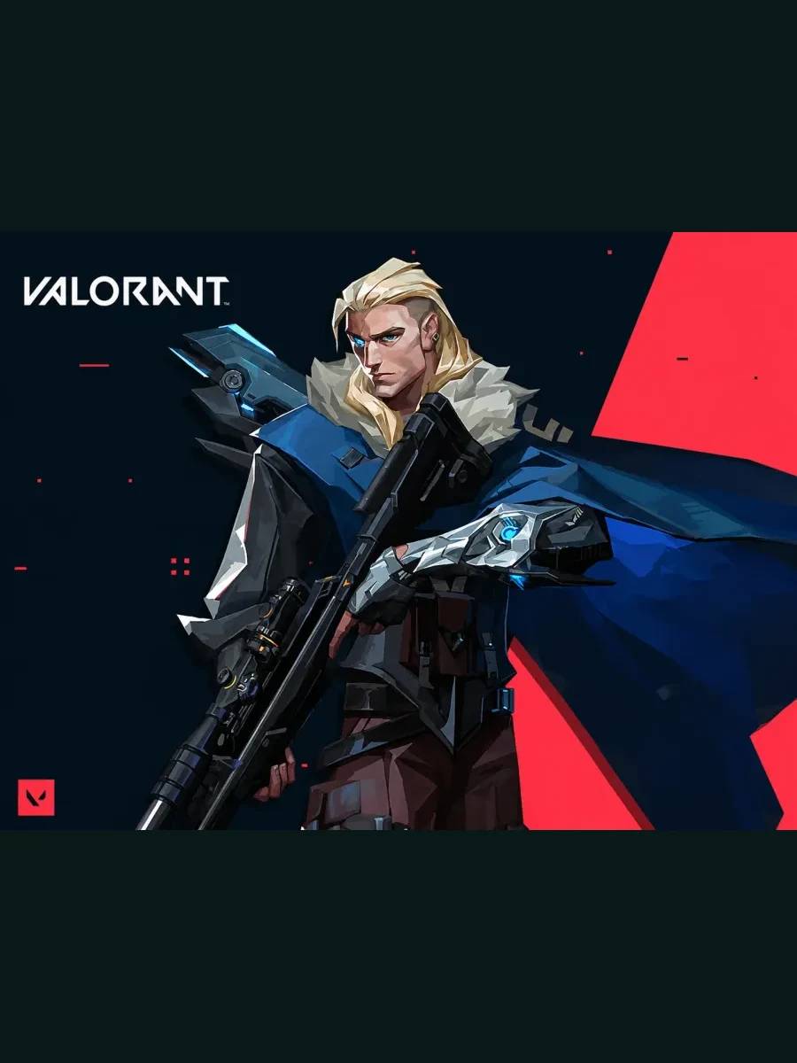 Carte Cadeau Riot Valorant