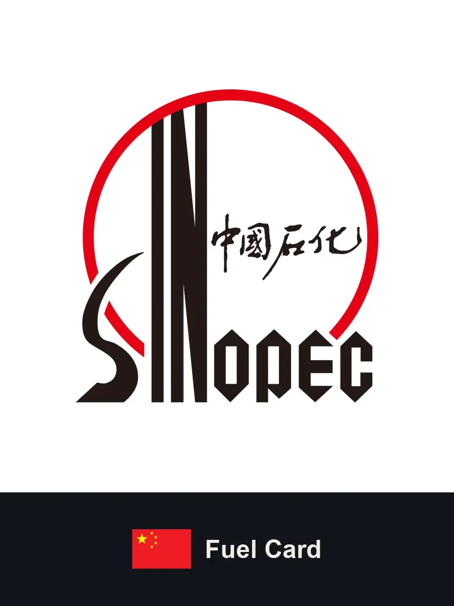 Sinopec Fuel Card