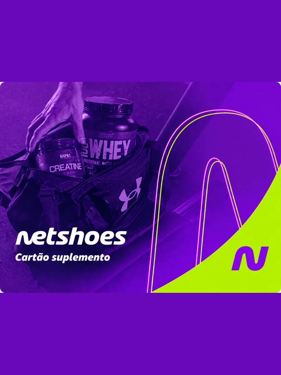 บัตรของขวัญ Suplemento Netshoes