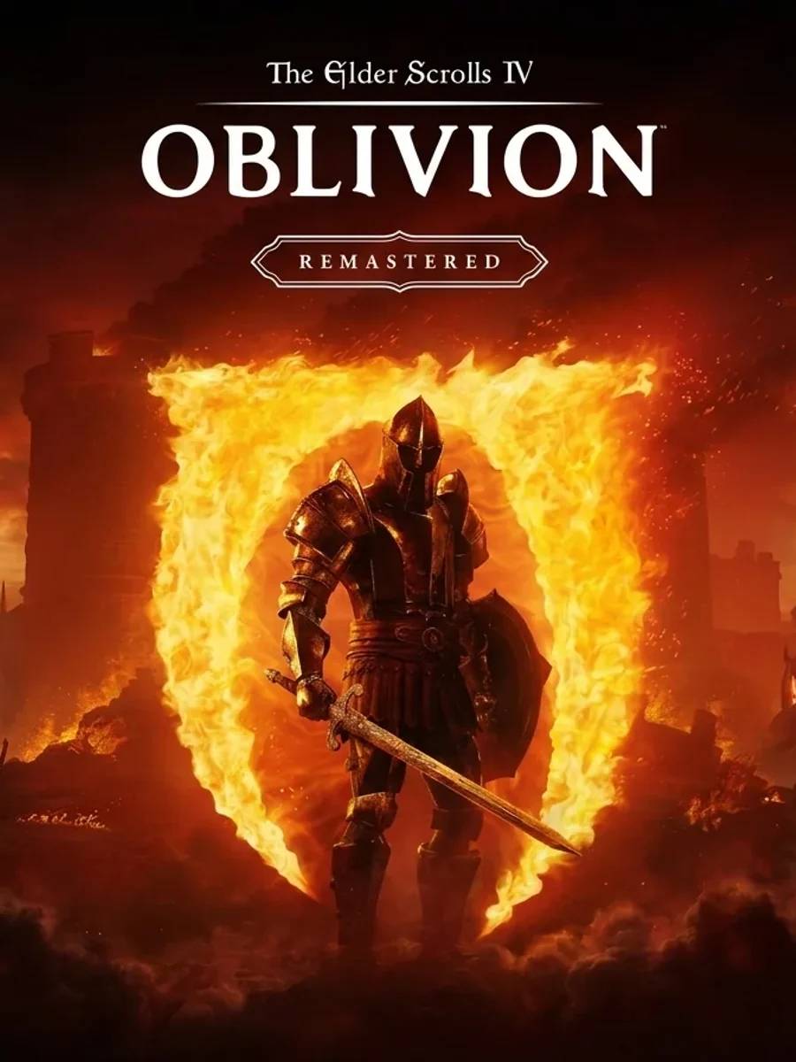 The Elder Scrolls IV