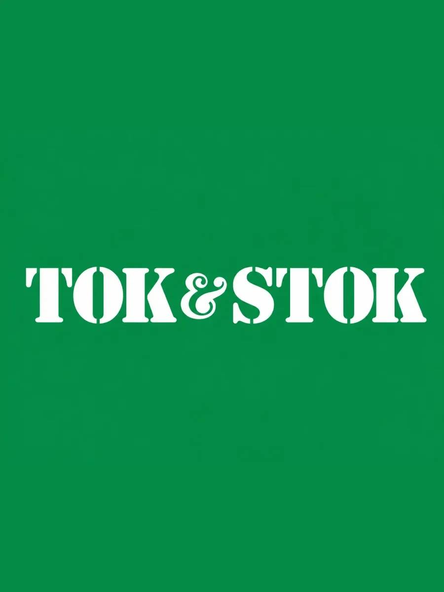 Tok&Stok Geschenkkarte